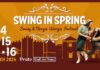 swing in spring 2025